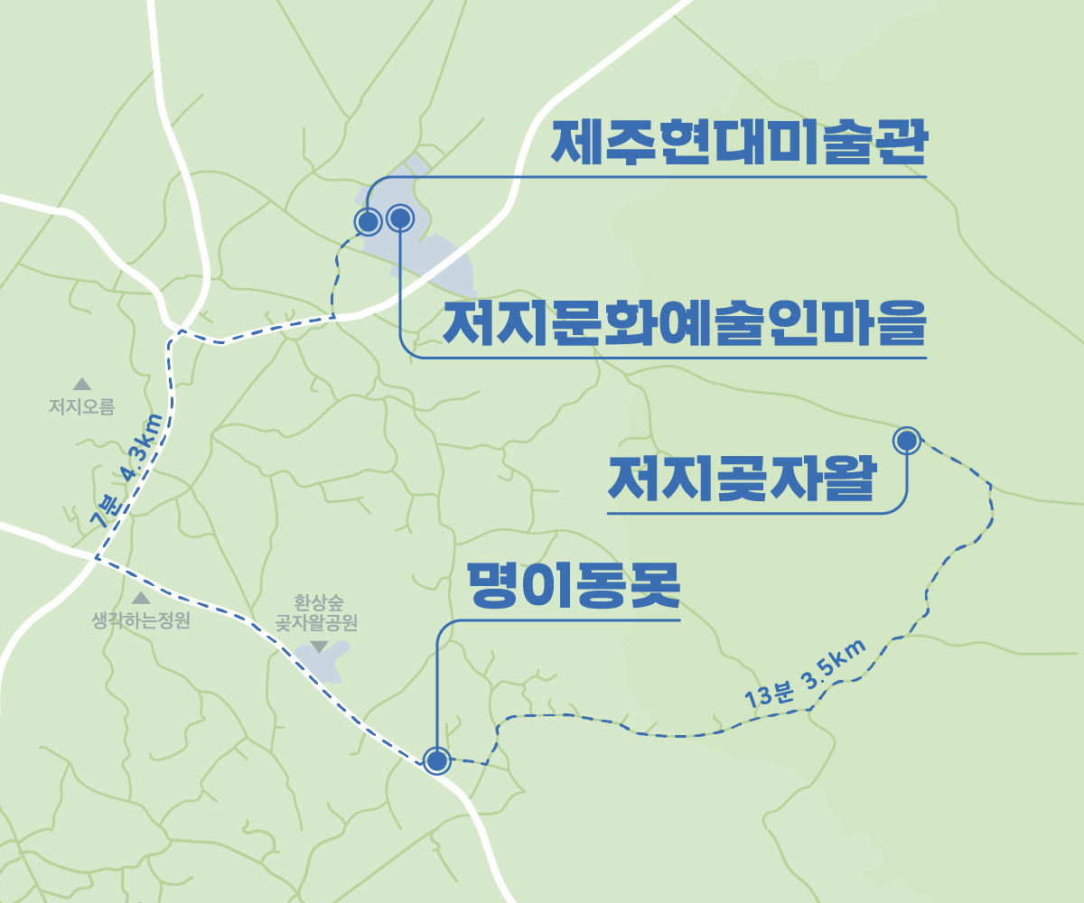 지도