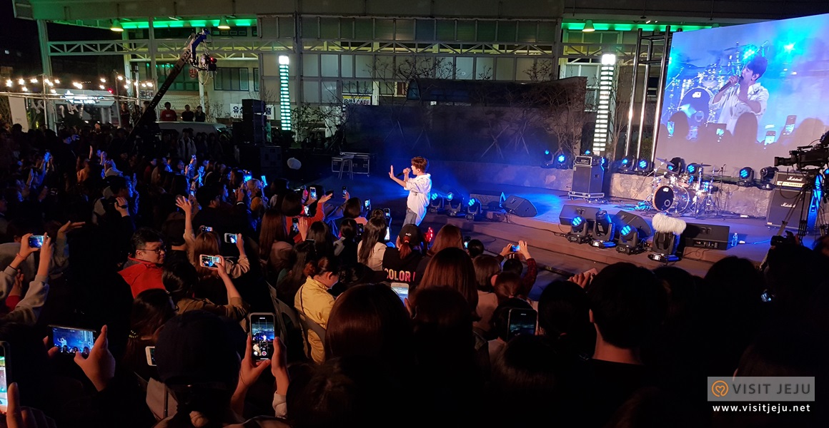 탐라문화콘서트. 놀젠?놀장!