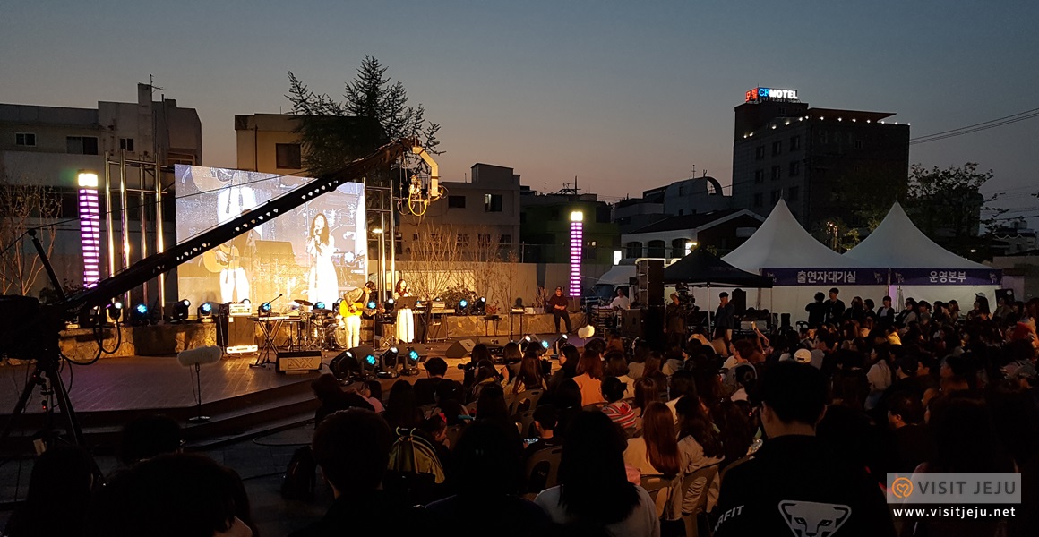 탐라문화콘서트. 놀젠?놀장!