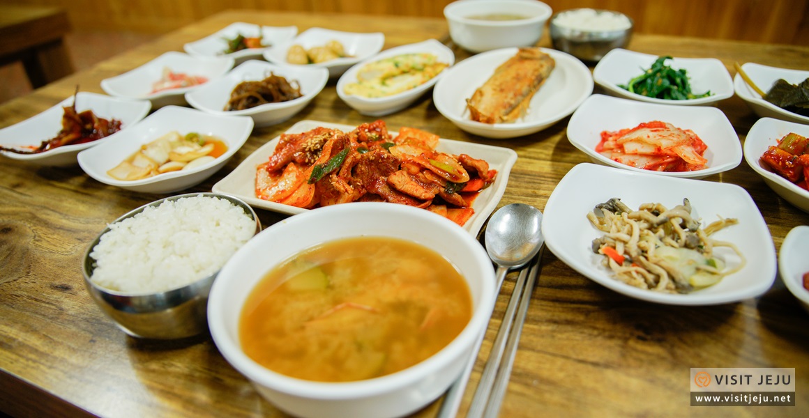 실속 밥집