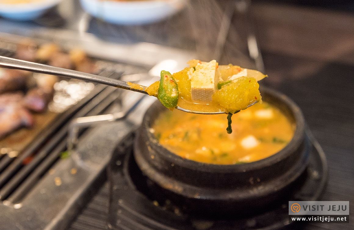 알고 먹으면 더욱 맛있다 당신이 모르는 제주의 맛