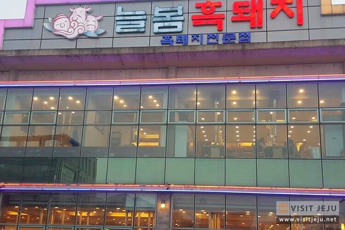 공지사항