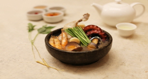 Tammora (Ramada Plaza Jeju)