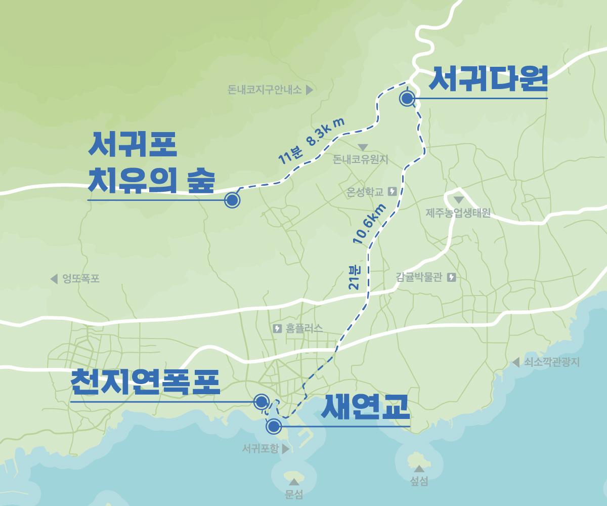 지도