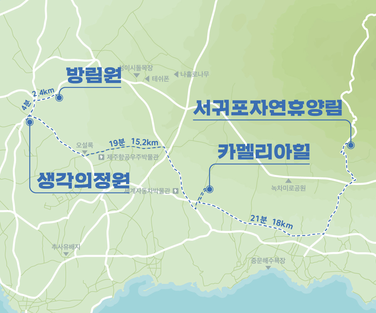 지도