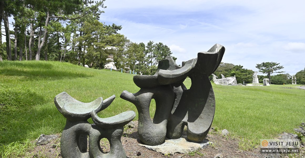 제주조각공원